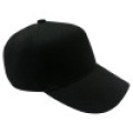 6 Panel Baseball Cap in Solid Color Bb137